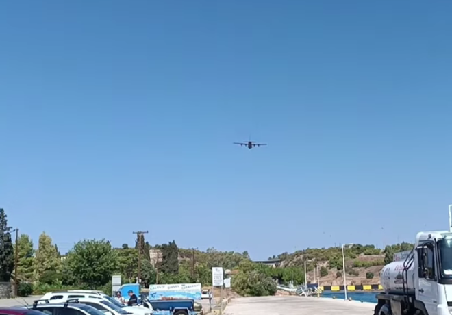 Τώρα περνούν και αεροπλάνα από τη Διώρυγα της Κορίνθου!